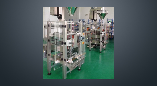 Powder Packing Machine